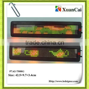 Single Line P7.62-7x50RG LED Matrix Display thumbnail-1