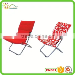 Reclining Steel Folding Sun Lounge Beach Chairs thumbnail-1
