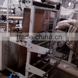 DT Two Layer Cold Cutting Bag Making Machine thumbnail-3