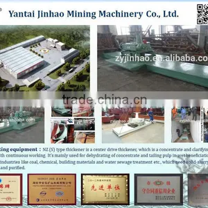 High Efficency and Low Price Center Drive Thickener Supplier thumbnail-5