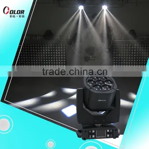 7pcs 15W Rgbw 4 in 1 Bee Eye Led Zoom Moving Head Stage Lighting thumbnail-1