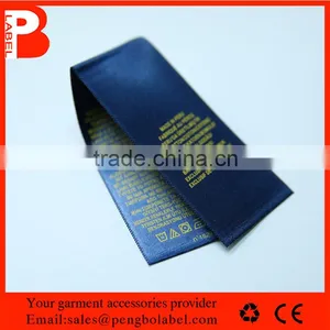 Satin Care Label for Kids Garments thumbnail-1