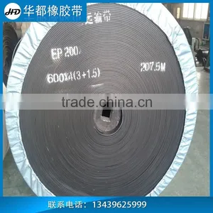EP200 1000MM Width 4p Polyester Conveyor Belting thumbnail-6