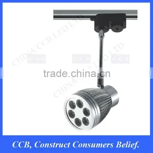 High Quality 6 Watt Led Track Light thumbnail-1