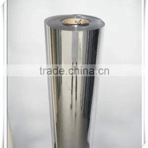 Metallic TPU Film for Shoes/ Garment Logo thumbnail-2