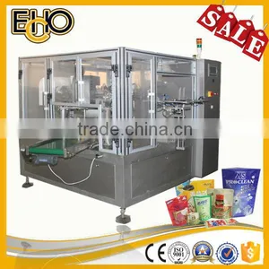 High Quality High Speed Rotary Premade Gusset Bottom Bag Counting Full Automatic Dry Jackfruit Carousel Type Package Machine thumbnail-3