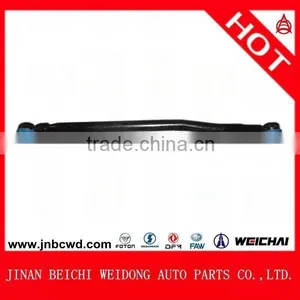 DZ9100430017 Shacman Chassis Parts Truck Steering Rod thumbnail-1
