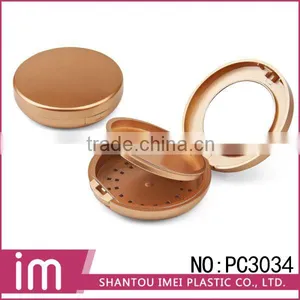 Professional Empty Round Golden Makeup Compact Case thumbnail-1