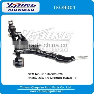 Lower Control Arm For MG/HONDA/ROVER OEM:51350-SR3-020 thumbnail-1