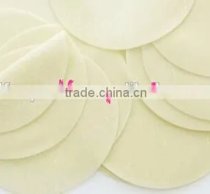DF58 Dumplings Wrapper Machine/ Df58 Samosa Skins Making Machine/ Df58 Wonton Wrappers Naker Machine thumbnail-2