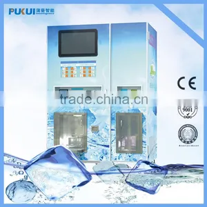 Wholesale Coin Operated Self-Service Outdoor Self-Service Ice Vending Machine thumbnail-1