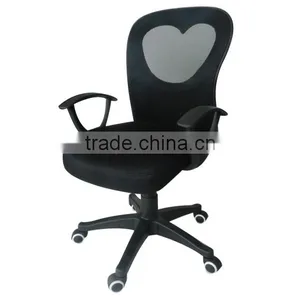Modern Office Chair Staff Chair SK-C133 High-tech Office Chair thumbnail-1