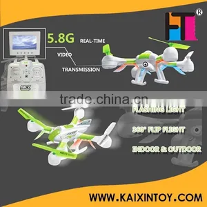 5.8Ghz 4CH China rc Four-axis rc Drone With Real-time Transmission Camera, EN71,ASTM,N6P,CE,ROSH thumbnail-1