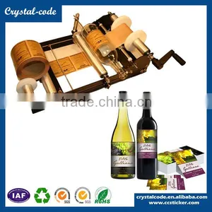 Fast Delivery Nice Printing Anti-water Anti-freezing Hot Stamping Wine Label thumbnail-6