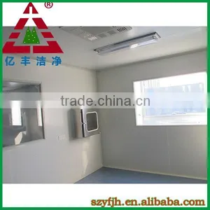 Customer Designed Pharmaceutic Pharmacology Clean Room System thumbnail-2