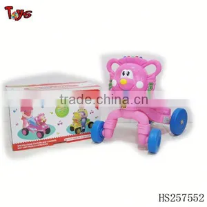 Little Cars for Kids thumbnail-1