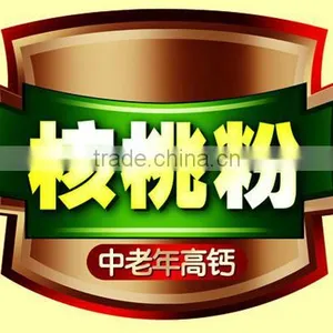 Sticker Lables High Quality Printing for Bottle thumbnail-5