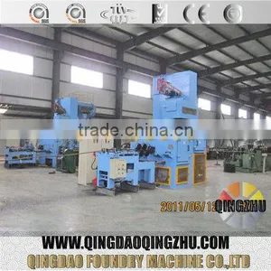 Rebar Rust Removing Machine thumbnail-1