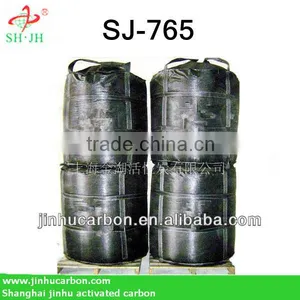 Activated Carbon for Biological Chemicals thumbnail-1