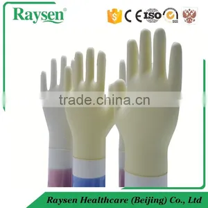 100% Latex Disposable Surgical Gloves Powdered/powder Free thumbnail-1
