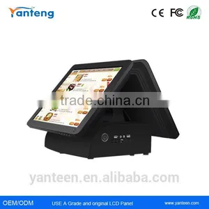 15inch Double Screen POS Touch Screen All in One for Retail POS System thumbnail-1