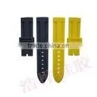 Silicone Wristband thumbnail-1