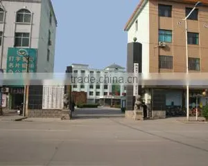Jizhou Chunfeng Import & Export Co., Ltd. company overview - view 2 thumbnail