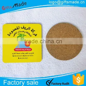 Heat Resistant Custom Cork Placemat With Logo thumbnail-2