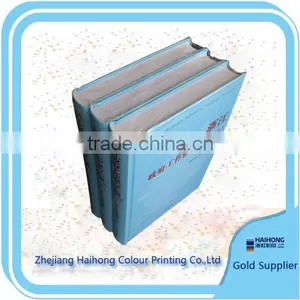 High Quality Cheap Hardcover Book Printing Service thumbnail-1