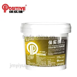 Stronge Adhesive PVA White Glue for PVC Paste Roil 5kg thumbnail-1