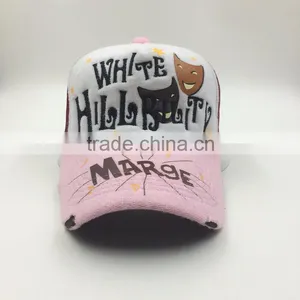 Cotton Towelling EMB and Rubber Print Worn Out Trucker Mesh Cap thumbnail-2