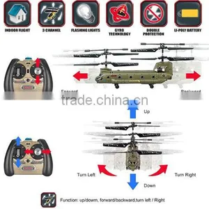 Sidiou Group S026 7" Rc Remote Control Helicopter, 3 Channels Infrared Control Indoo thumbnail-2