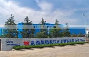 Wisco Jiangbei Cold-Formed Co., Ltd. company overview - view 3 thumbnail