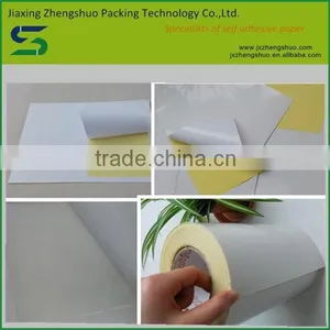 Chinese Supplier Top Quality Adhesive a4 Paper a4 Printing Paper thumbnail-1
