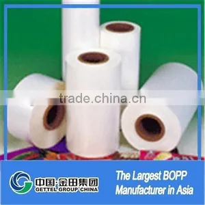 Pearlized Bopp Film Manufacturers thumbnail-1