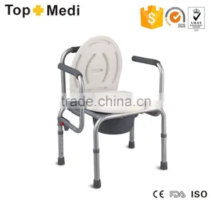 TOPMEDI TCM813L Adjustable Commode Chair for Children thumbnail-1