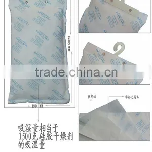 Home Moisture Absorber in Cabinet thumbnail-2