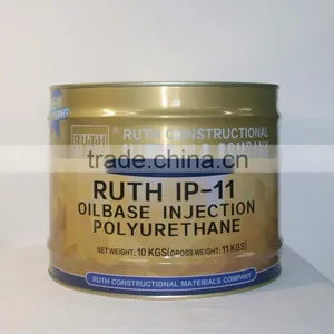 Ruth IP-11 High Expand Rate Injection Polyurethane thumbnail-2