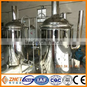 500l Complete Beer Brewery Equipment in Restaurant thumbnail-1