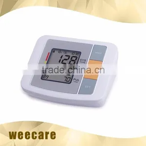 Home Use Upper Arm Blood Pressure Monitor thumbnail-1