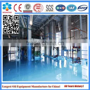 Vegetable Oil Solvent Extraction Plant/edible Oil Solvent Extraction Process thumbnail-2