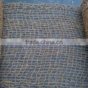 Coir Net thumbnail-1