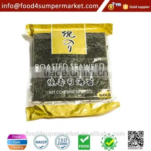 Japan Yaki Sushi Nori 10sheets thumbnail-5