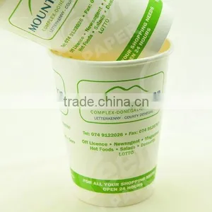 Pla Coffee Paper Cup Cup Cake Paper, Cup Cake Paper, Drink Paper Cup thumbnail-6
