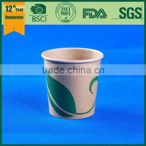 Fancy Kraft Drinking Cup,double Wall Cup, Double Wall Paper Cup thumbnail-6