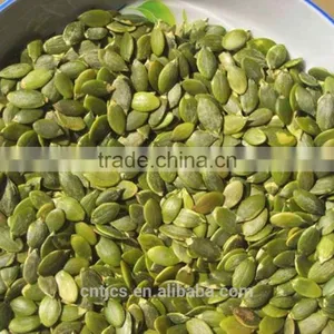 PUMPKIN SEEDS KERNEL FROM CHINA AA thumbnail-3