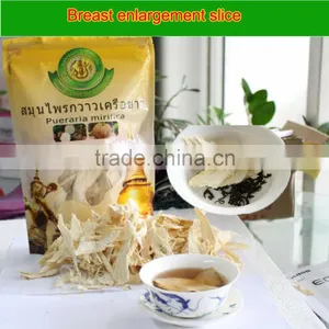 Thailand Pueraria Mirifica Breast Enhancement Tea|naturaful Breast Enhancement thumbnail-1