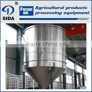 Corn/ Crom Powder/ Rice/ Broken Rice Maltose Syrup Processing Equipment thumbnail-1