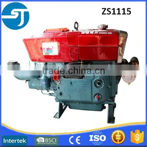 Farm Machinery Widely Used ZS1115 Electric Diesel Engine thumbnail-1