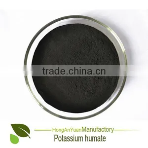 HAY Powder Guano Potassium Humate Fertilizer for Plant Growth Regulator / Names Chemical Fertilizers in Agriculture thumbnail-1